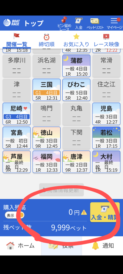 738_13366928_20250803122652PM.png