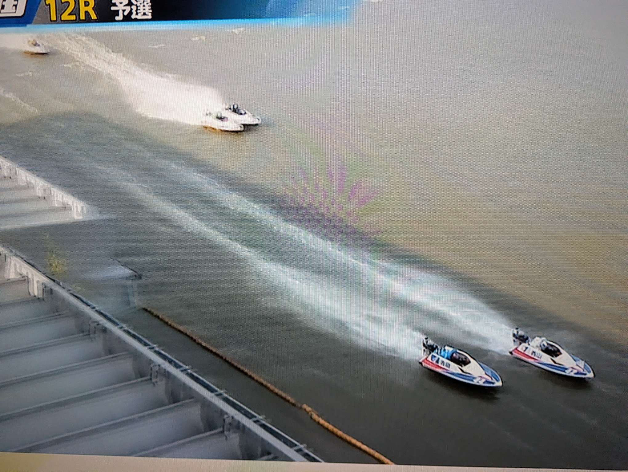 738_13366928_20250803164122PM.jpg