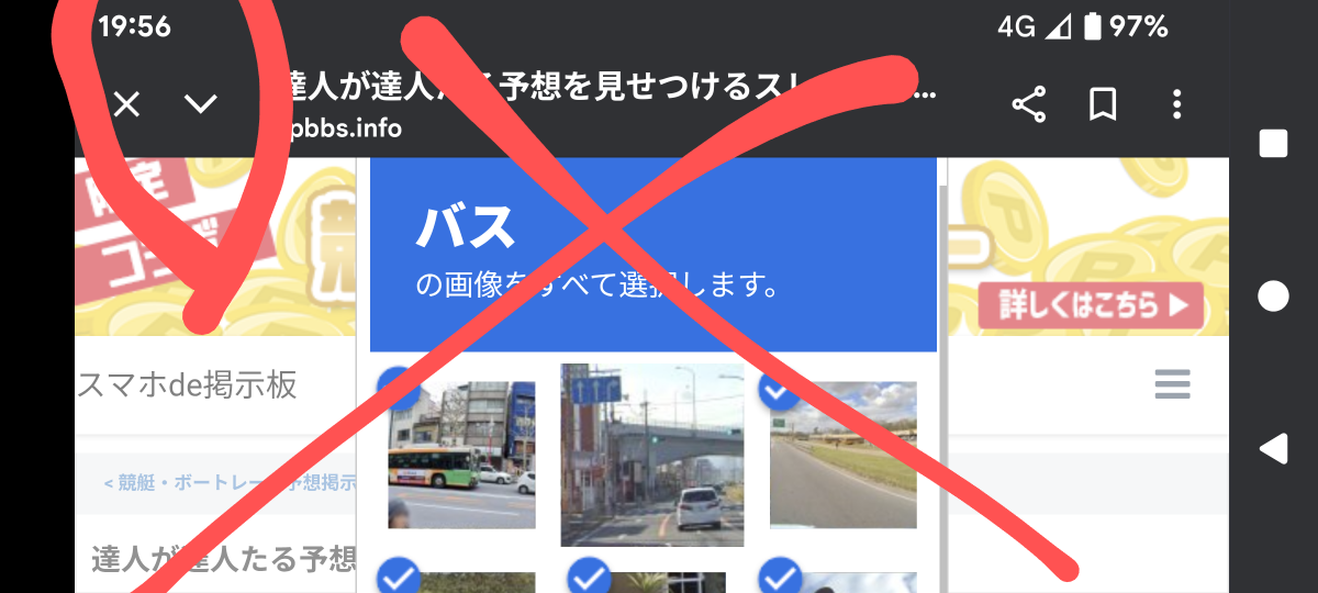 738_13366928_20250803204620PM.png