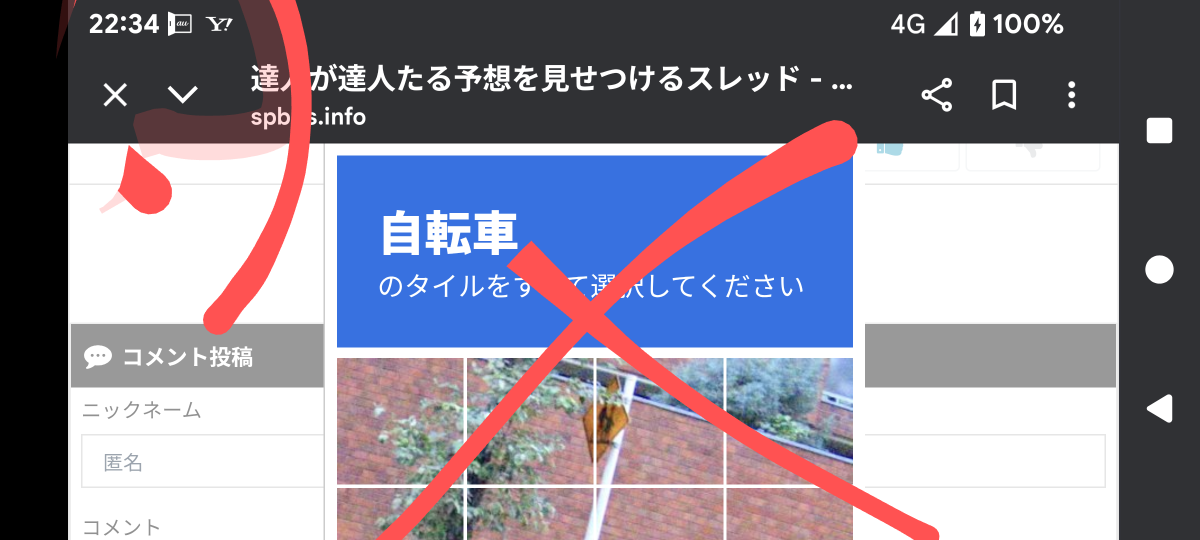 738_13366928_20250804031924AM.png