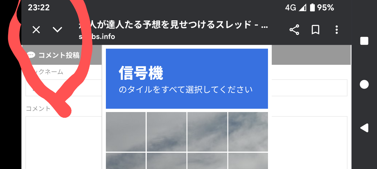 738_13366928_20250804032255AM.png