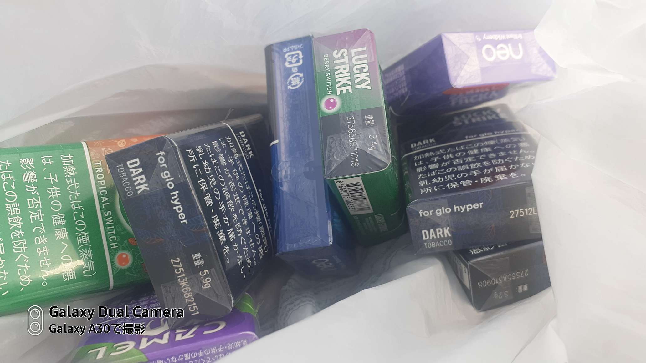 738_13367026_20250807123555PM.jpg