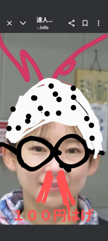 738_13367026_20250808183536PM.png