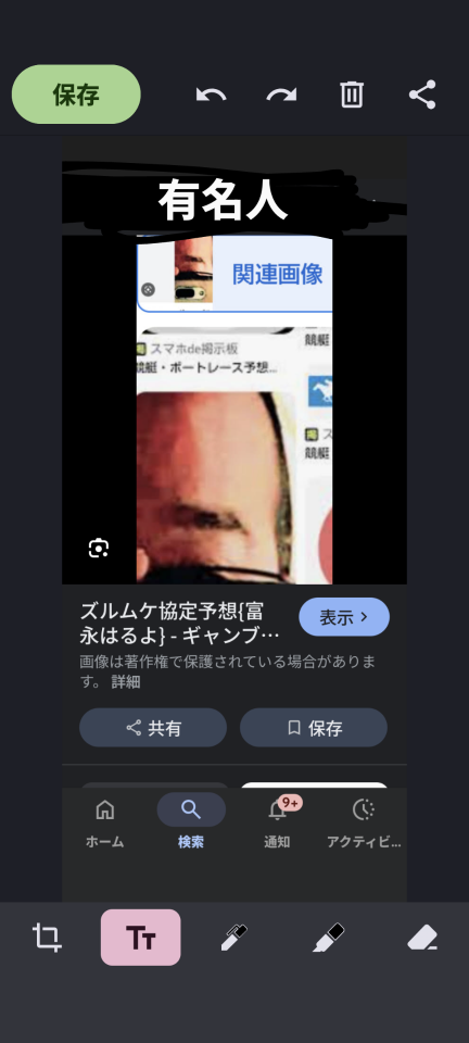 738_13367026_20250808195309PM.png