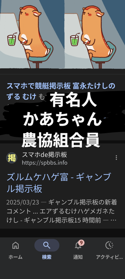 738_13367026_20250809091049AM.png