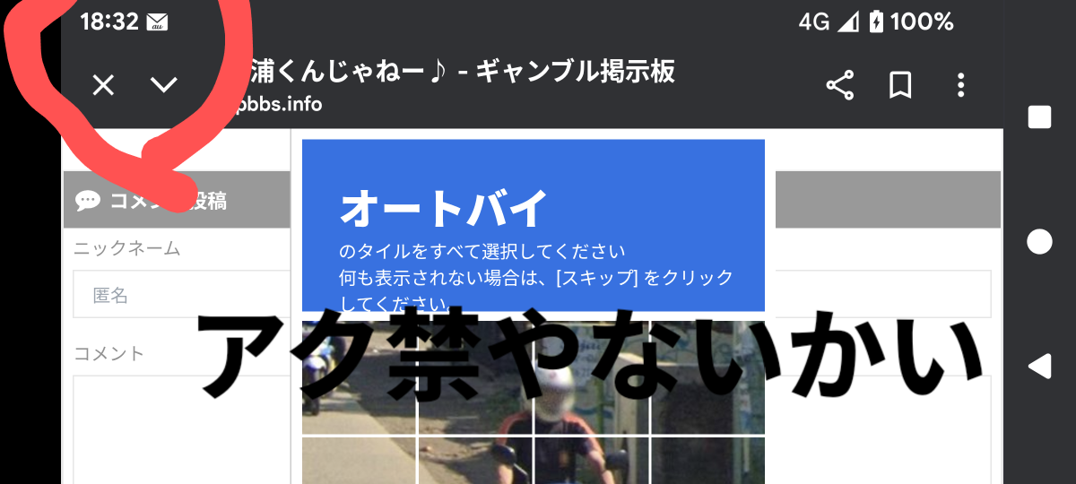 738_13367026_20250809193219PM.png