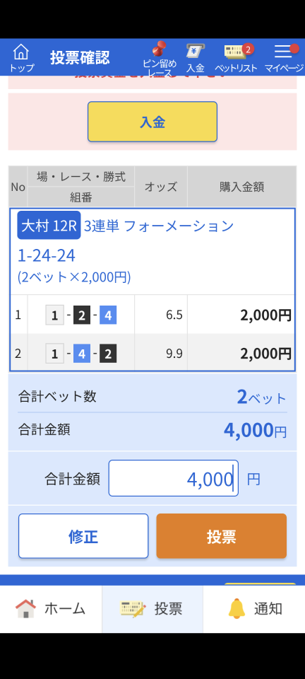 738_13367026_20250809204706PM.png