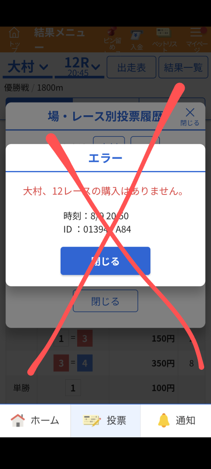 738_13367026_20250809205509PM.png