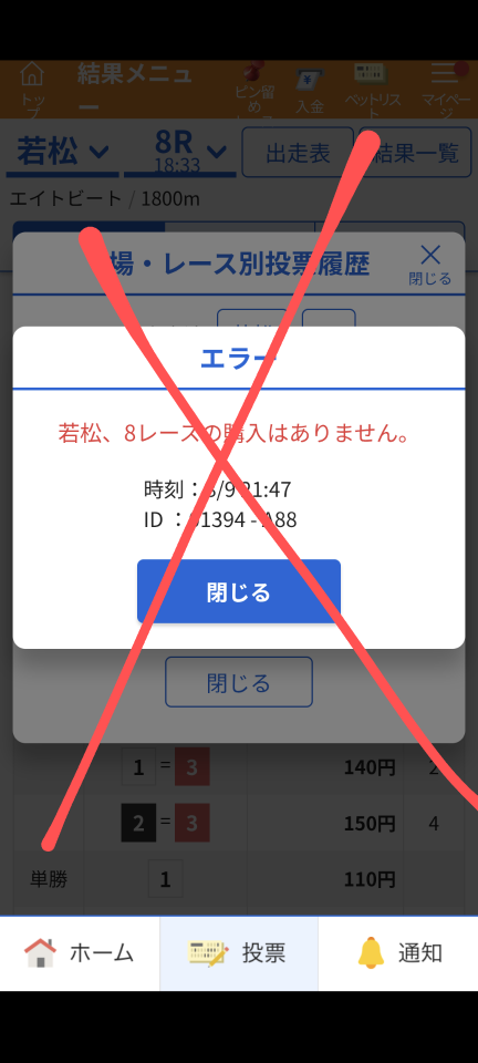 738_13367026_20250809214929PM.png