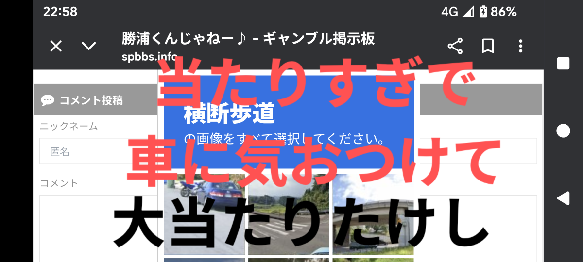 738_13367026_20250809230457PM.png