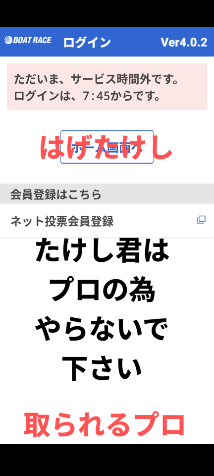 738_13367026_20250810051913AM.png