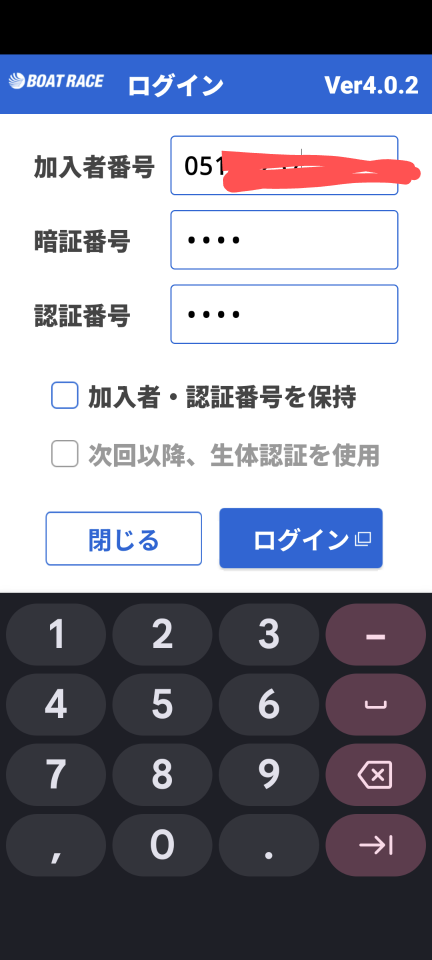 738_13367026_20250811131411PM.png