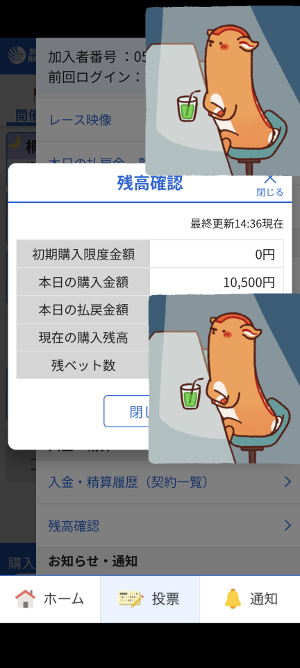 738_13367026_20250815143804PM.png
