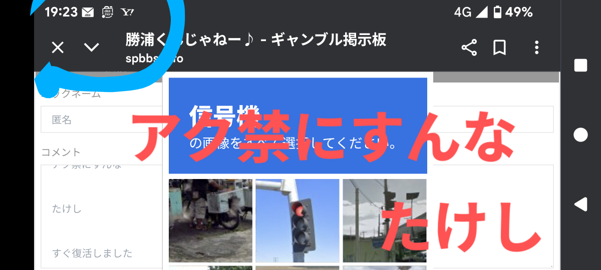 738_13367026_20250815201120PM.png