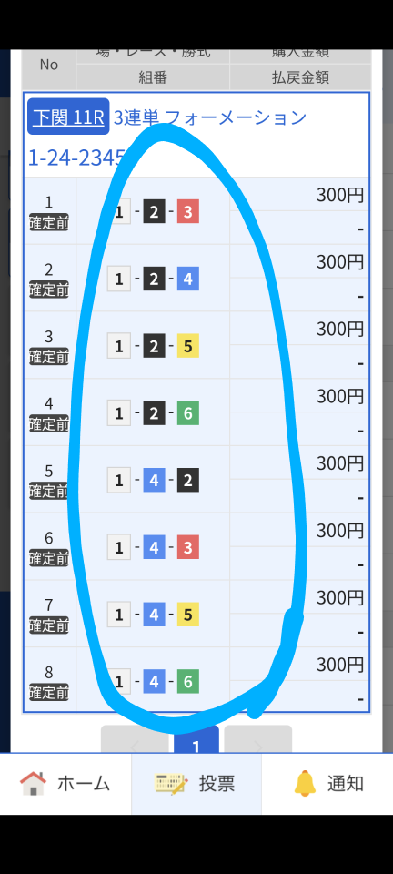 738_13367026_20250822213742PM.png