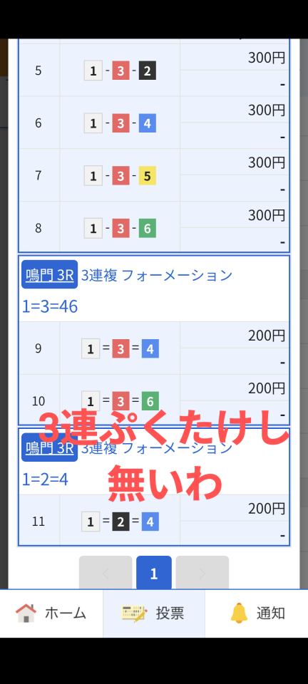 738_13367026_20250823095052AM.png