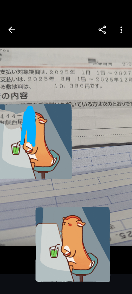 738_13367026_20250825142027PM.png