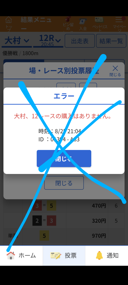 738_13367026_20250825210600PM.png