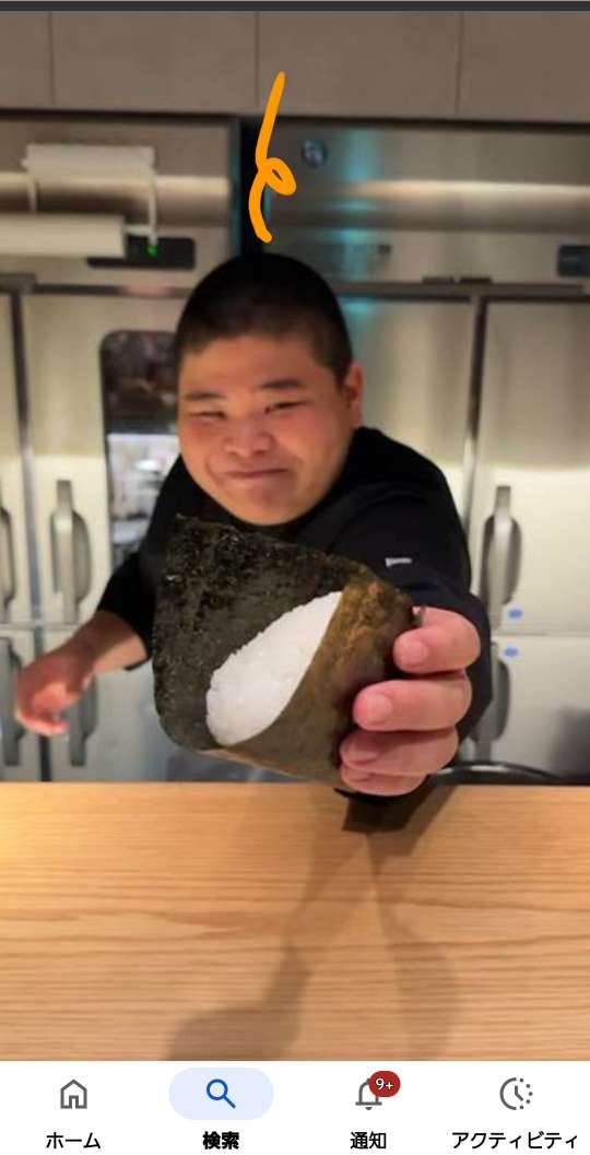 738_13367026_20250827195120PM.jpg