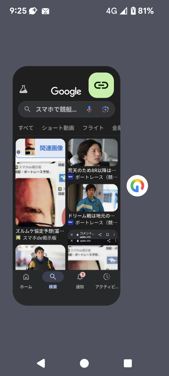 738_13367026_20250830092728AM.png