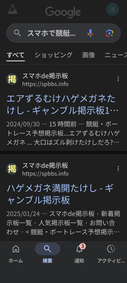 738_13367026_20250830213034PM.png