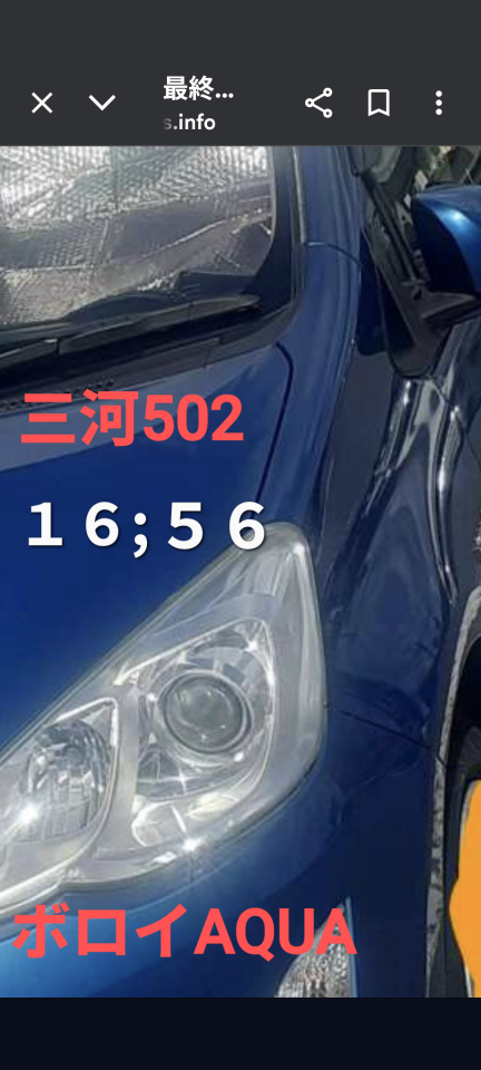 738_13367159_20250930131722PM.png