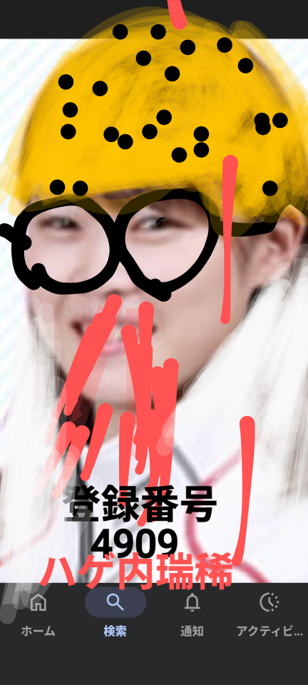 738_13367159_20250930161938PM.png