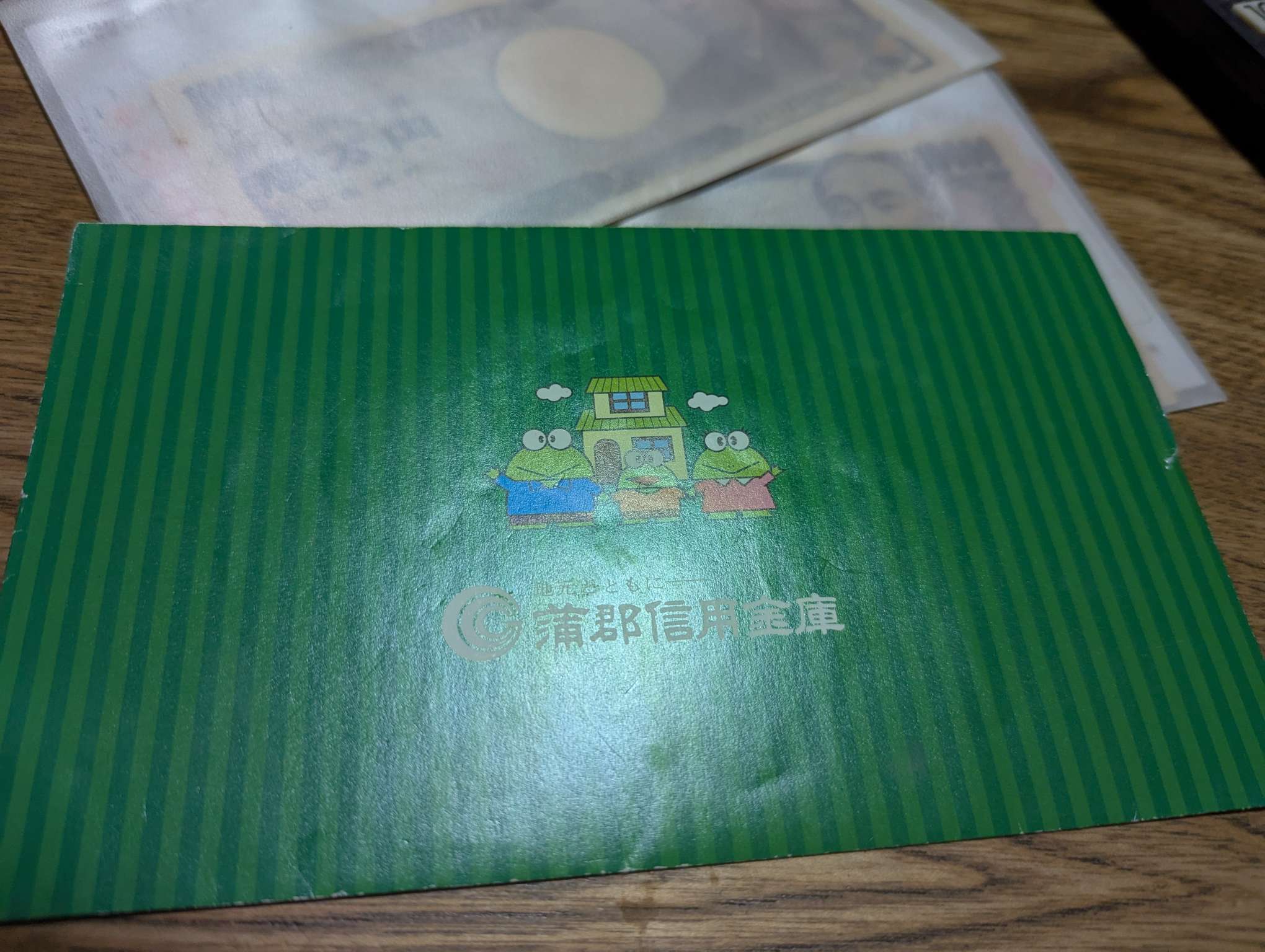 738_13367159_20251001075828AM.jpg