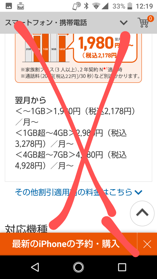 738_262307_20210322122426PM.png