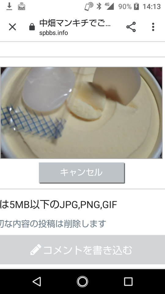 738_262307_20210322141910PM.png