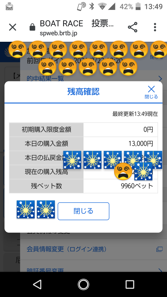 738_262307_20210323135510PM.png