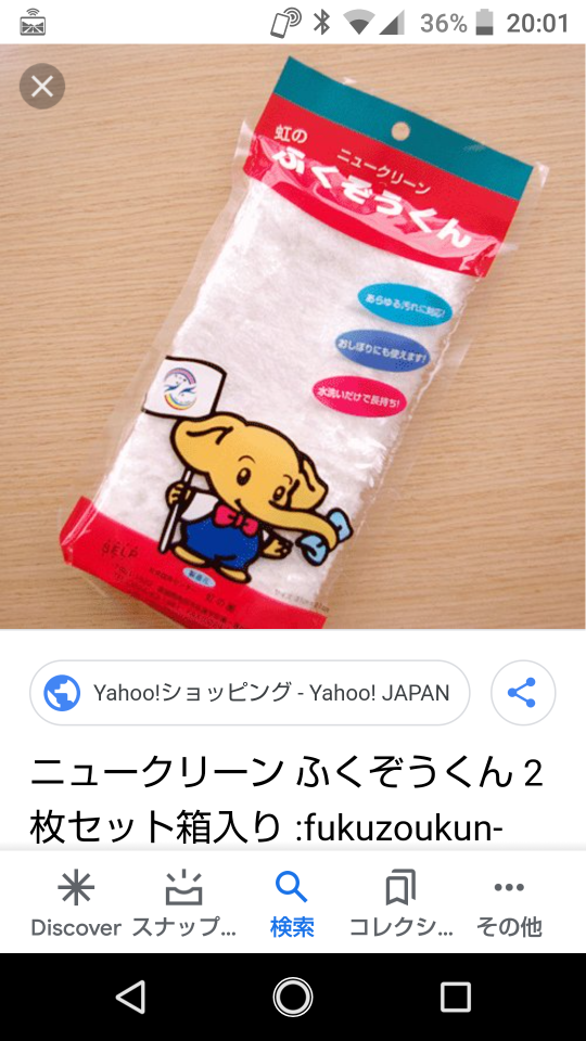 738_262307_20210323200159PM.png