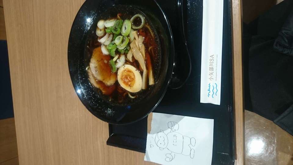 738_262307_20210325104716AM.jpeg
