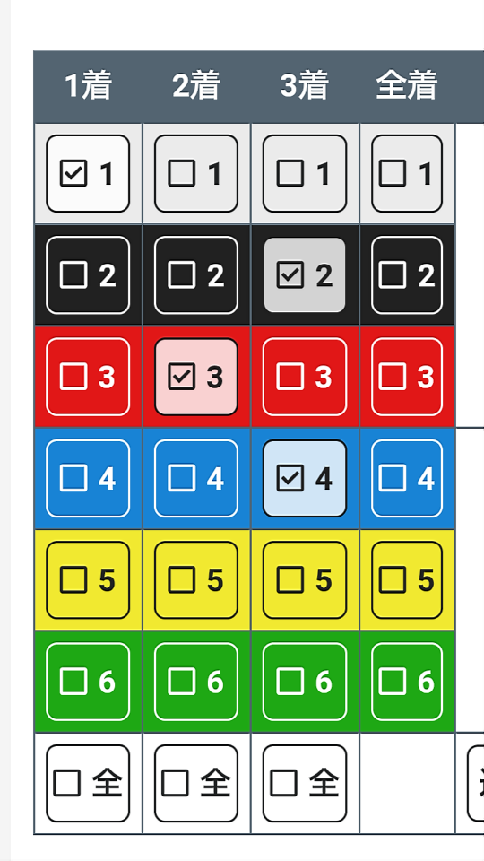 738_262307_20210327204242PM.png