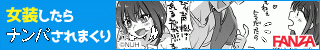 738_262307_20210329121353PM.gif