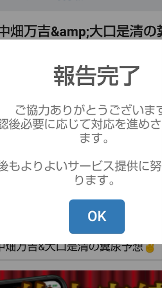 738_262307_20210329192549PM.png