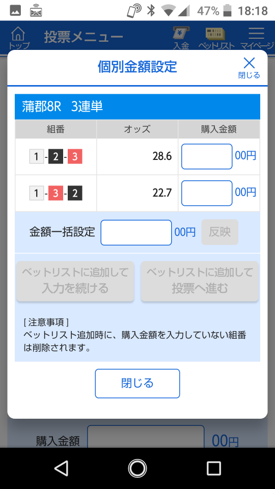 738_262307_20210330182106PM.png