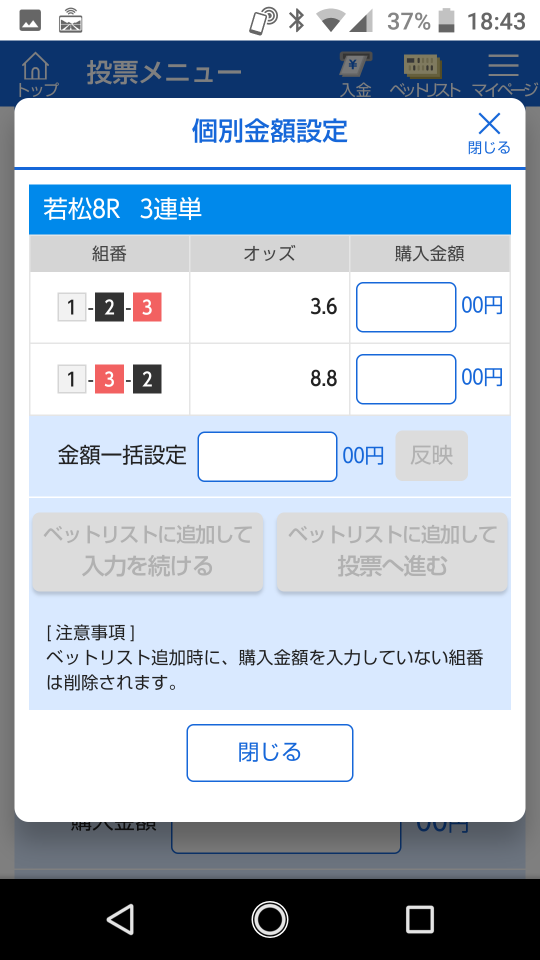 738_262307_20210330184506PM.png