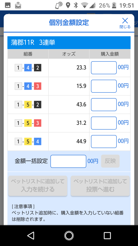 738_262307_20210330195322PM.png