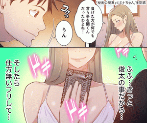 738_262307_20210403160713PM.gif