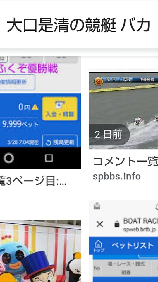 738_262307_20210403211519PM.png