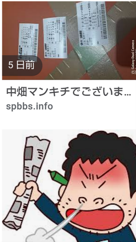 738_262307_20210403214846PM.png