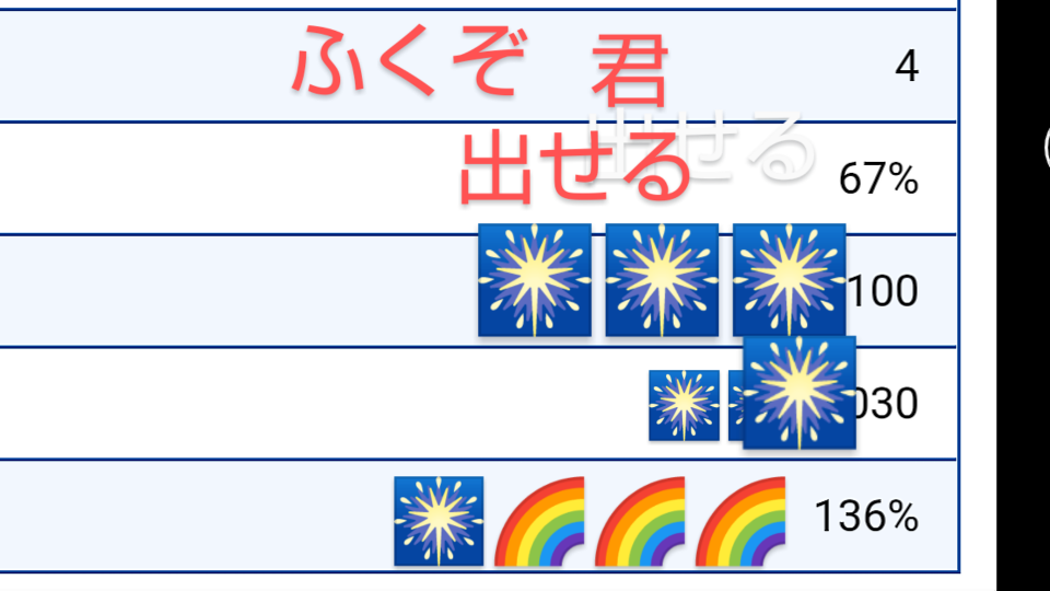 738_262307_20210403225359PM.png