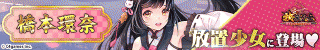 738_262307_20210404125906PM.gif
