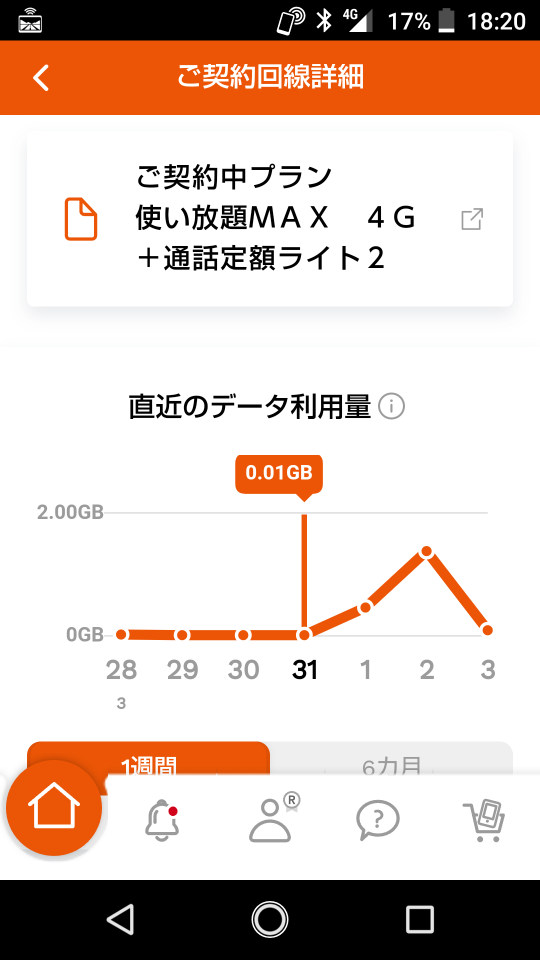 738_262307_20210404182109PM.png