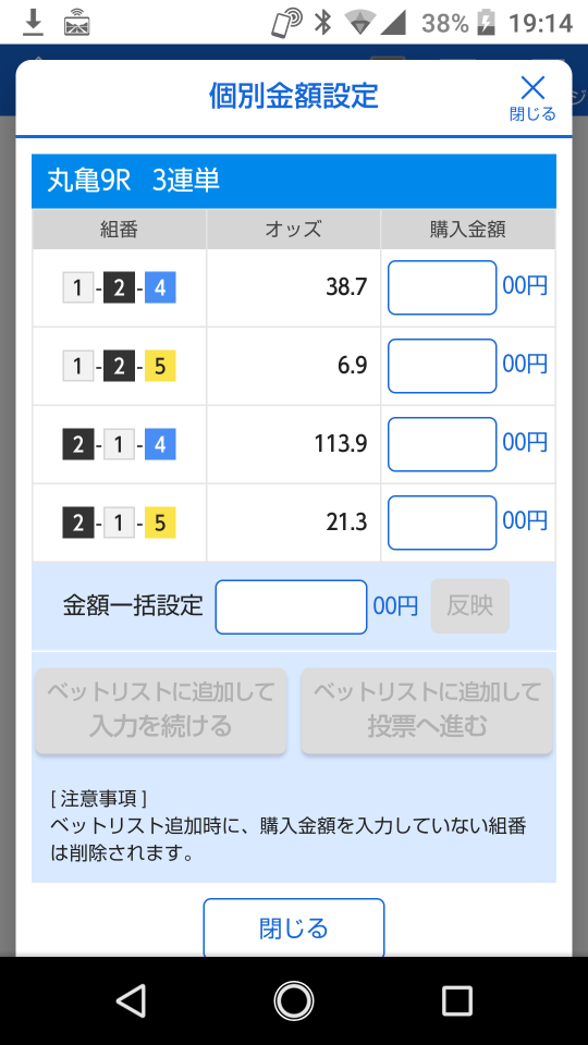 738_262307_20210404191551PM.png
