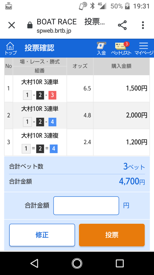 738_262307_20210404193345PM.png