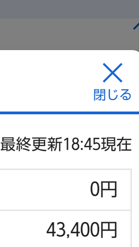 738_262970_20210517184836PM.png