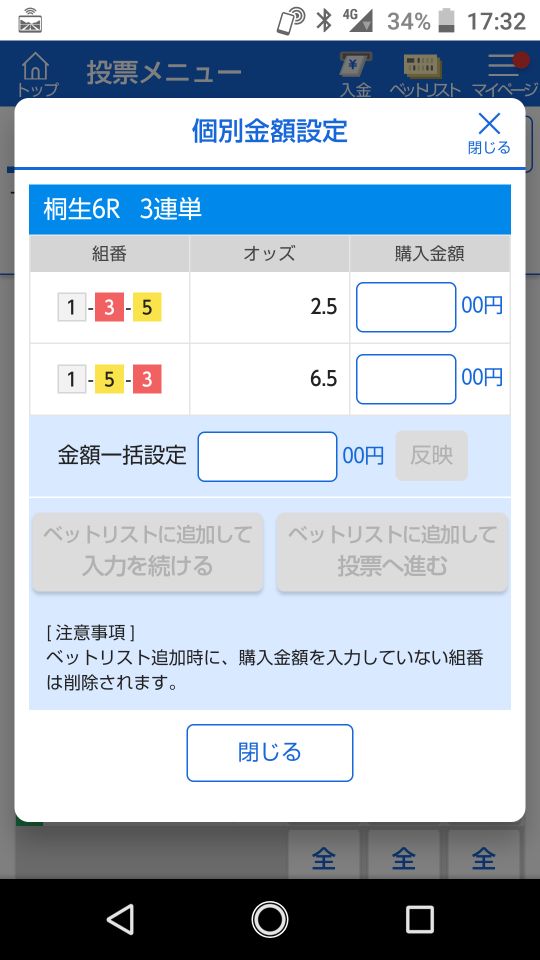 738_262970_20210518173414PM.png