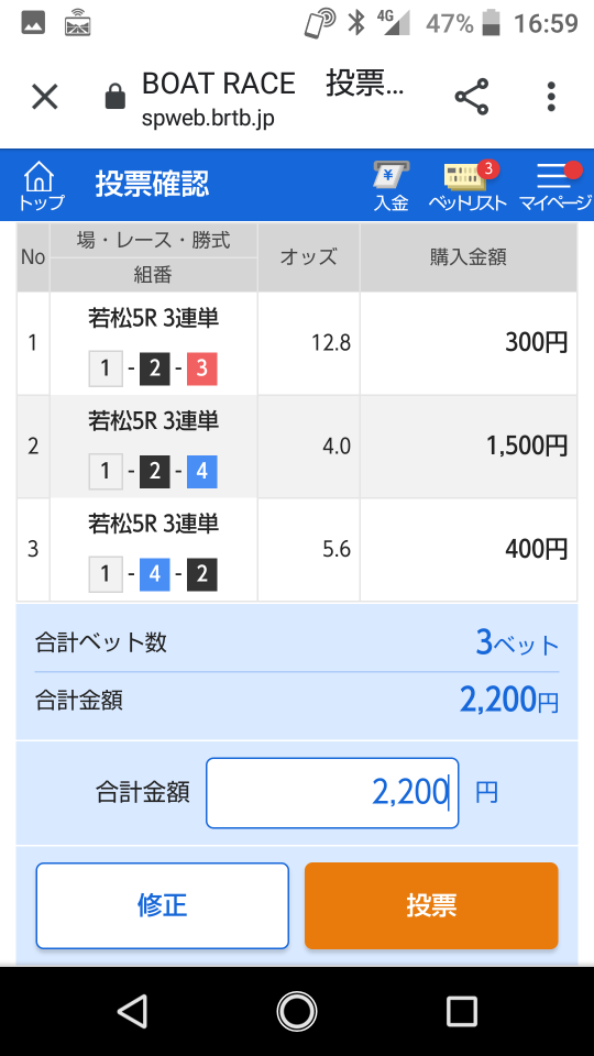 738_262970_20210519170125PM.png